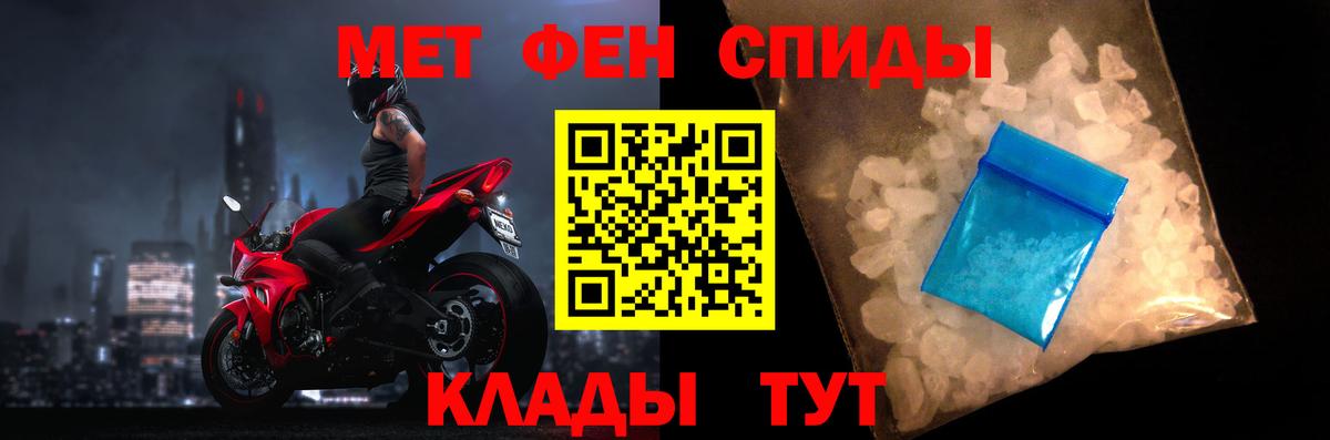 COCAIN Гусев