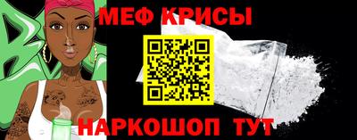 бутират Владимир