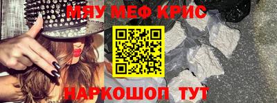 бутират Владимир