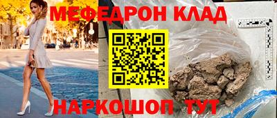 ПСИЛОЦИБИНОВЫЕ ГРИБЫ Владивосток