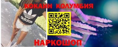прущая мука Владикавказ