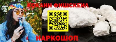 прущие крисы Ирбит