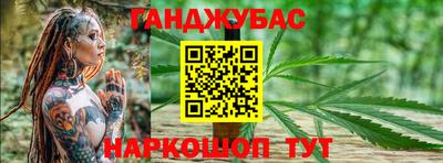 прущие крисы Ирбит