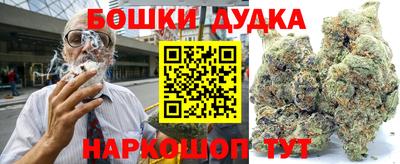 ешки Ипатово