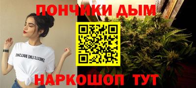 ешки Ипатово