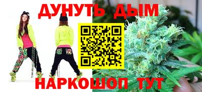 амфетамин Изобильный