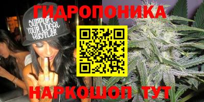 прущая мука Владикавказ