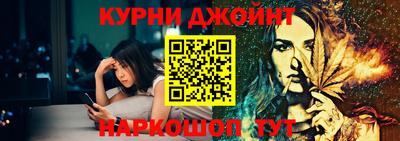 ешки Ипатово