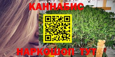 ешки Ипатово