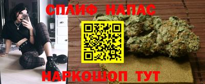 мефедрон мука Камышлов