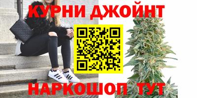 прущий лед Кандалакша