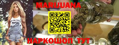 прущие крисы Ирбит