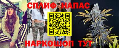 бутират Владимир