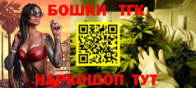 прущие крисы Ирбит