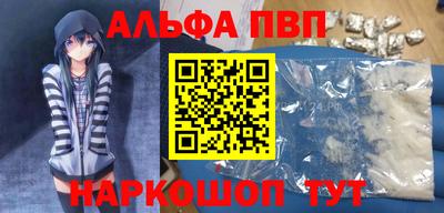 ешки Ипатово