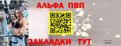ешки Ипатово