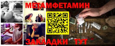 ПСИЛОЦИБИНОВЫЕ ГРИБЫ Владивосток
