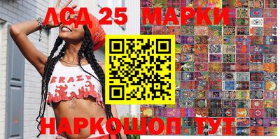 прущие крисы Ирбит