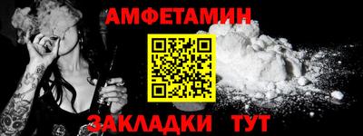 синтетический гашиш Канаш
