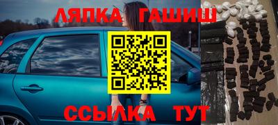бутират Владимир