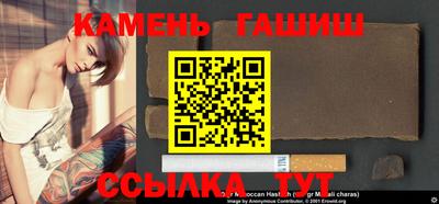 прущие крисы Ирбит