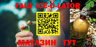 прущий лед Кандалакша