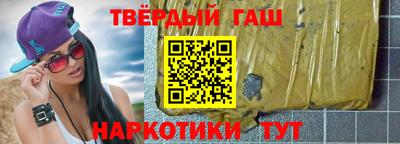 мефедрон мука Камышлов