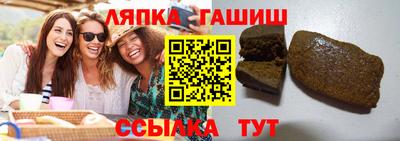 прущая мука Владикавказ