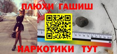 прущие крисы Ирбит
