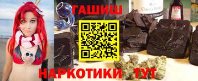 ешки Ипатово