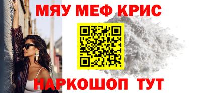 амфетамин Изобильный