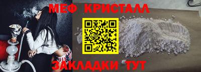 ПСИЛОЦИБИНОВЫЕ ГРИБЫ Владивосток