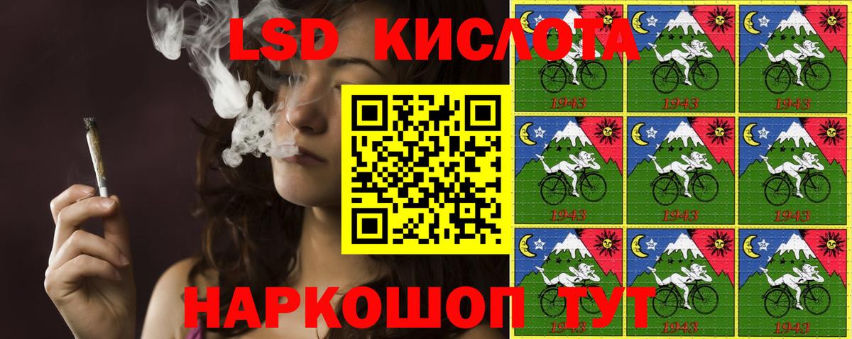 Марки NBOMe 1,5мг  Марки NBOMe  Гусев  Марки NBOMe 1,5мг  Вход с VPN 